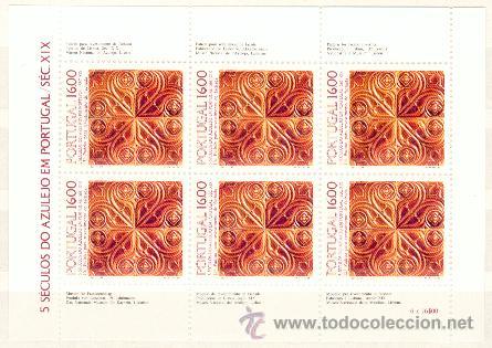 Sellos: Portugal & Azulejos ** (81A) - Foto 1