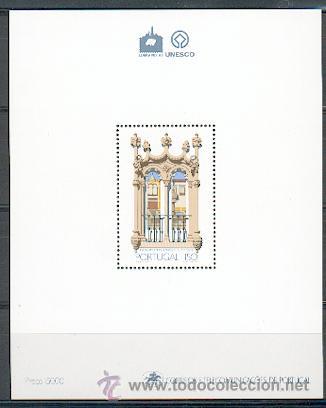 Sellos: Portugal **  (97) - Foto 1