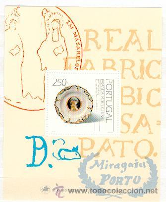 Sellos: Portugal ** (117) - Foto 1