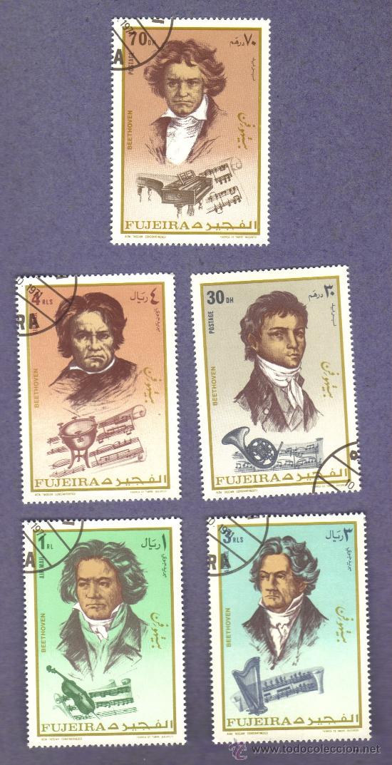 Selos: fujeira - lote de 5 sellos con matasellos de favor y con goma - m&uacute;sica.