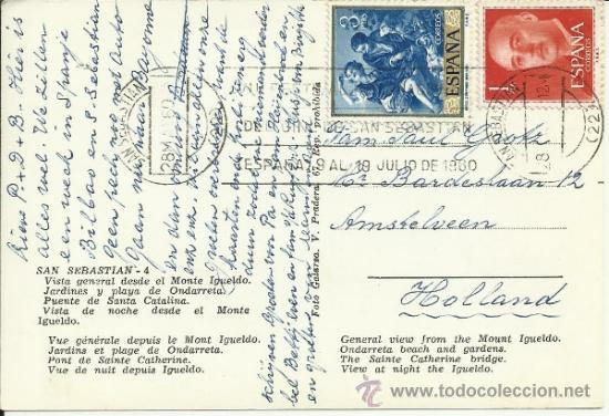 Stamps: CINE SAN SEBASTINA TP CON MAT VII FESTIVAL INTERNACIONAL DE CINE 1960