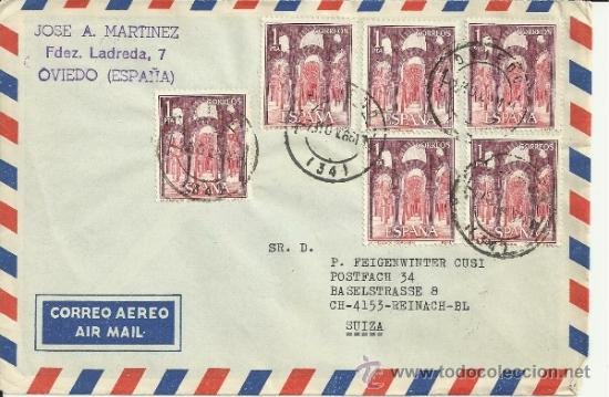 Stamps: OVIEDO ASTURIAS CC CON SELLOS MEZQUITA DE CORDOBA X 6 ARTE ARQUITECTURA RELIGION