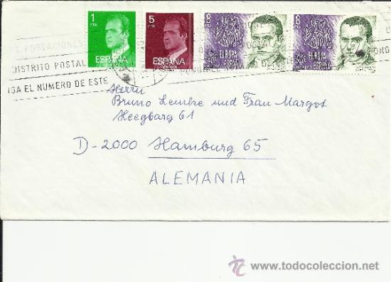 Selos: PAGUERA BALEARES CC SELLOS LORCA EUROPA LITERATURA POESIA