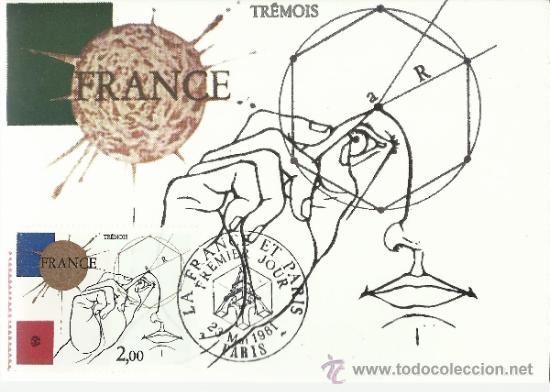 Selos: MAXIMAS FRANCIA TREMOIS ARTE PINTURA OJO PARIS EIFFEL