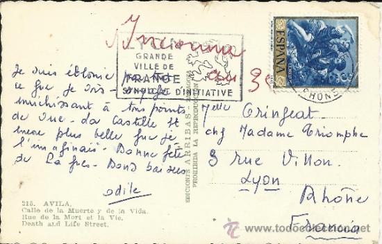 Selos: POSTAL DE AVILA CON FRANQUEO ESPA&Ntilde;OL Y MAT LYON CENTRO DE TURISMO LEON