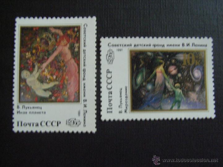 Pintura Rusia Nº Yvert 58612 Año 1991cuadros De Vloukianetz