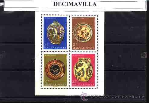 Sellos: HUNGRIA, 1968, H.B. 72, ARTE - Foto 1