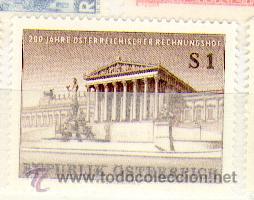 Sellos: Austria ** (941) - Foto 1