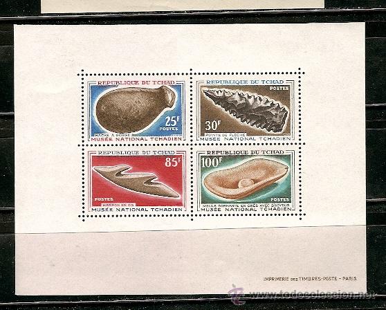 Sellos: Chade ** &  Museu Nacional 1966 (3)