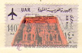 Sellos: Egipto ** (A94) - Foto 1