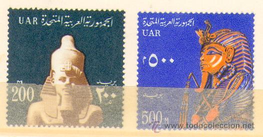Sellos: Egipto ** (592) - Foto 1