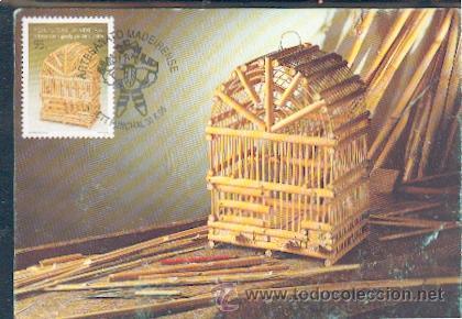 Sellos: Portugal & M&aacute;ximo Postal 1995 (2286) - Foto 1