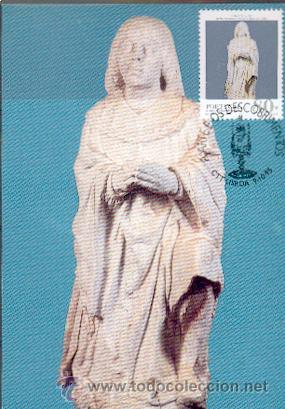 Sellos: Portugal & M&aacute;ximo Postal 1995 (2311) - Foto 1