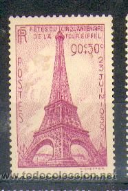 Sellos: Francia * (494) - Foto 1