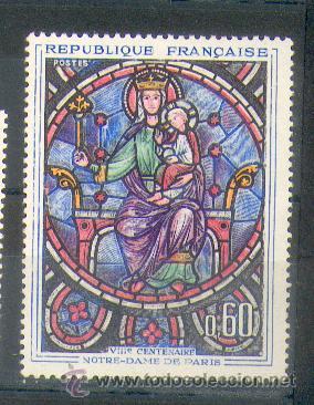 Sellos: Francia ** (1419) - Foto 1