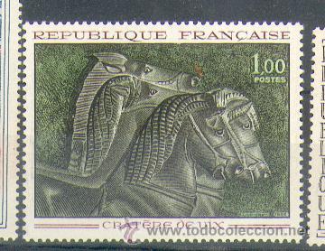 Sellos: Francia ** (1478) - Foto 1