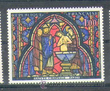 Sellos: Francia **  (1492) - Foto 1