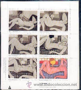 Sellos: Cinderela ** & Matisse (1) - Foto 1