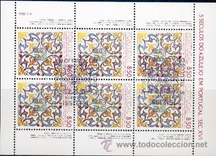 Sellos: Portugal & Azulejo 1981 (41) - Foto 1