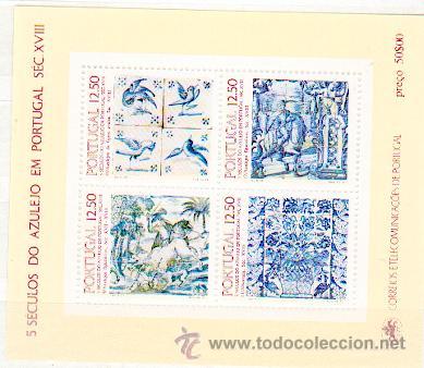 Sellos: Portugal ** (63) - Foto 1