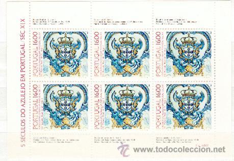 Sellos: Portugal ** (64) - Foto 1