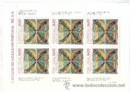 Sellos: Portugal ** (72) - Foto 1