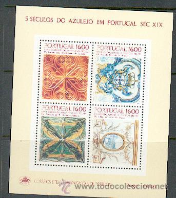 Sellos: Portugal ** (73) - Foto 1