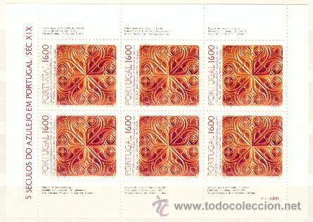 Sellos: Portugal ** (81) - Foto 1