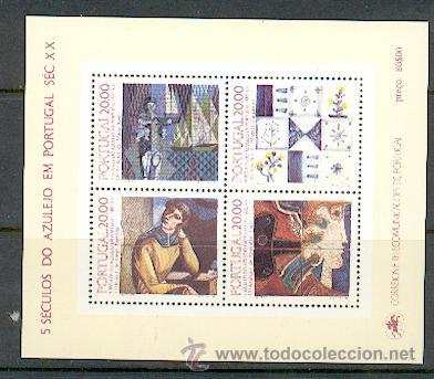 Sellos: Portugal ** (82) - Foto 1