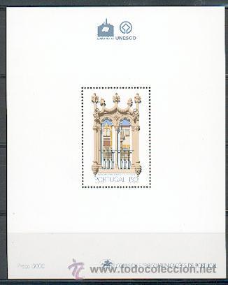 Sellos: Portugal ** (97) - Foto 1