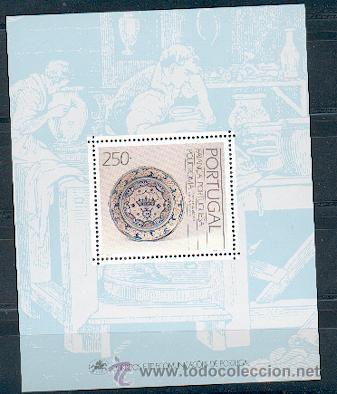 Sellos: Portugal ** (110) - Foto 1
