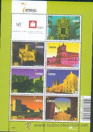 Sellos: Portugal ** 2007 (363C) - Foto 1