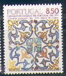 Sellos: Portugal ** (1549) - Foto 1