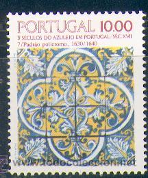 Sellos: Portugal ** (1587) - Foto 1