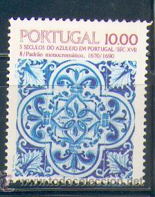 Sellos: Portugal ** (1597) - Foto 1