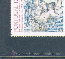 Sellos: Portugal ** (1607) - Foto 1