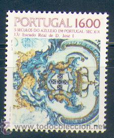Sellos: Portugal ** (1651) - Foto 1