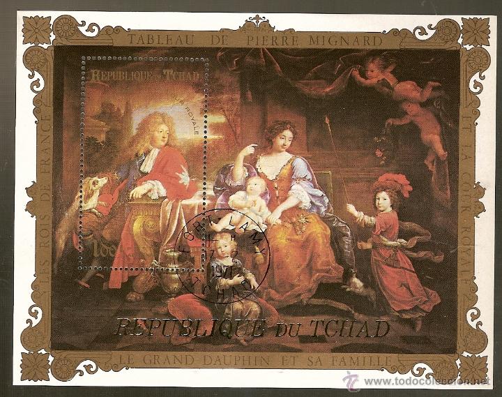 Stamps: Chade & Pierre Mignard, Le Grand Daufhin et sa Famillle, Reis de Fran&ccedil;a 1971 (6)