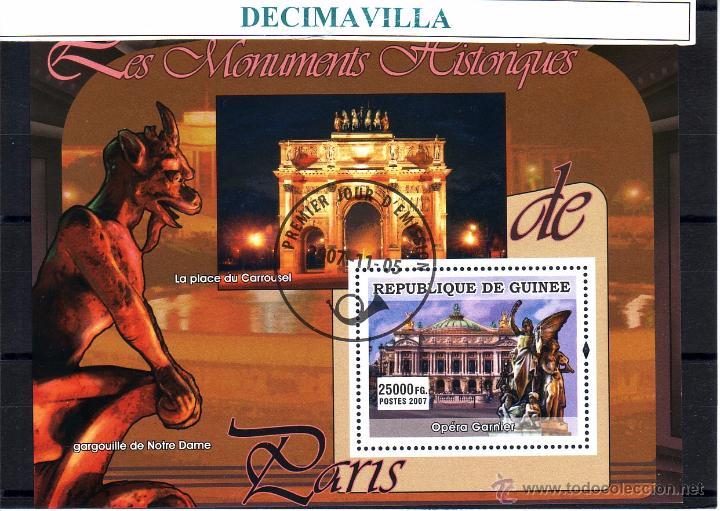Sellos: L621, GUINEA, 2007, MONUMENTOS DE PARIS - Foto 1