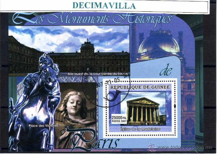 Sellos: L622, GUINEA, 2007, MONUMENTOS DE PARIS - Foto 1