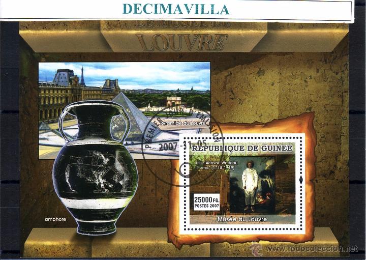 Sellos: L612, GUINEA, 2007, MUSEO DEL LOUVRE - Foto 1