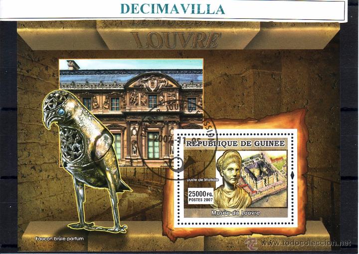 Sellos: L613, GUINEA, 2007, MUSEO DEL LOUVRE - Foto 1