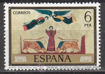 Sellos: EDIFIL 2288, C&Oacute;DICE DE LA BIBLIOTECA NACIONAL, NUEVO *** - Foto 1