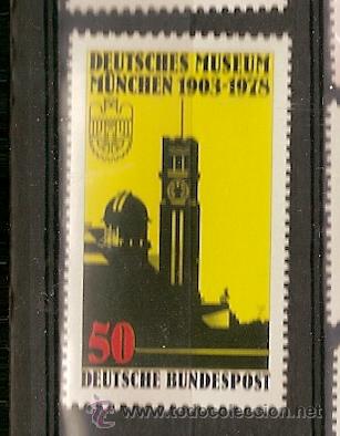 Sellos: Alemania ** & Museo de Munich 1978 (810) - Foto 1