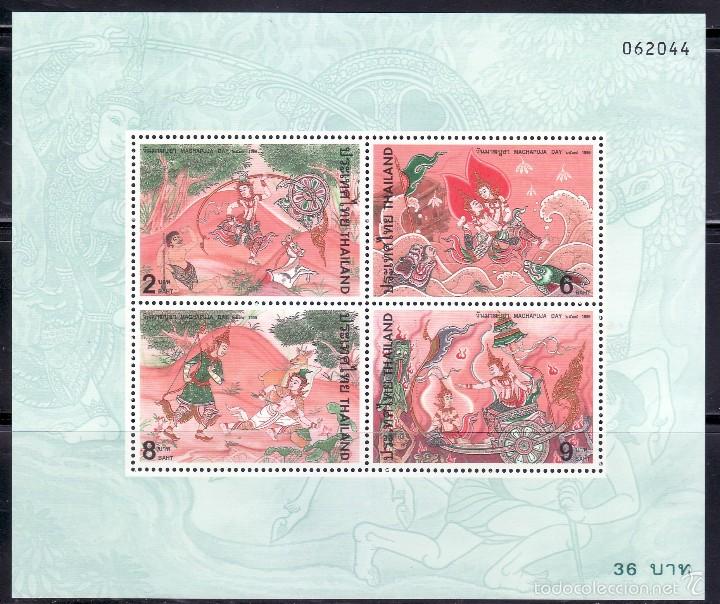 Briefmarken: TAILANDIA 1996 ARTE.LEYENDAS. MITOLOGIA MAGHAPUJA DAY HB