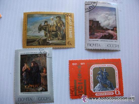 Briefmarken: LOTE DE 4 SELLOS DE LA UNION SOVIETICA, CCCP : ARTE RUSO