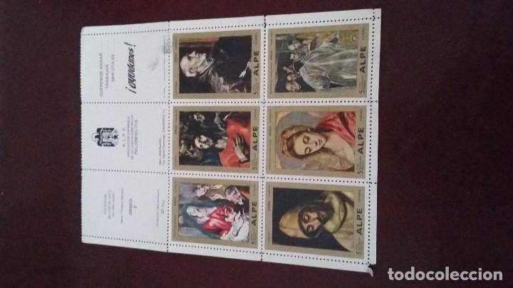 Sellos: colecci&oacute;n sellos de arte a&ntilde;os 70 GRECO