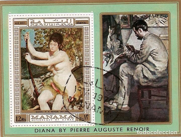 Selos: Manama & Renoir, Diana 1970 (2129) 0.65 x14