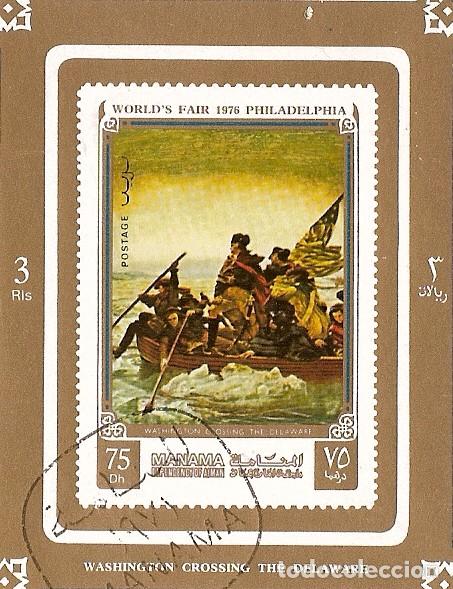 Timbres: Mamama & Feira Internacional de Filad&eacute;lfia (2123)