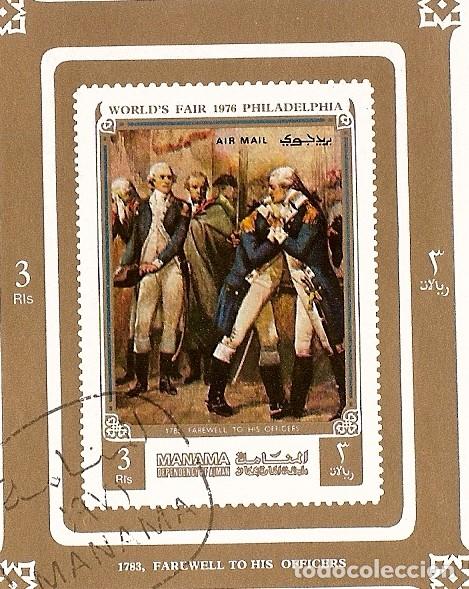 Timbres: Mamama & Feira Internacional de Filad&eacute;lfia (2125)